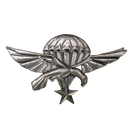 Djiboutian Army 1st Issue Parachute Badge - Army & Outdoors - Flags, Badges & Insignia