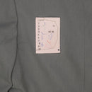 East German Service Dress Jacket - Medium XLong - East German Army Surplus - Dress Jackets