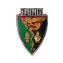French 61st Engineer Legion Mixed Battalion Badge