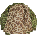 Genuine WW2 USMC P-44 Reversible Frogskin Camo Jacket - 42