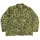 Genuine WW2 USMC P-44 Reversible Frogskin Camo Jacket - 42