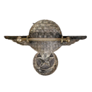 Mauritania Military Parachutist Badge - Army & Outdoors - Flags, Badges & Insignia