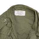 Mil-Tec Reproduction First Pattern Jungle Fatigue Shirt - XLarge