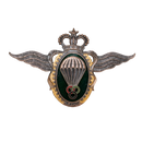 Moroccan Parachute Instructor 2nd Class Badge