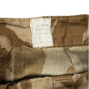NZ Army Desert DPM Trousers - 80T, Item 2 - New Zealand Army Surplus - Combat Trousers