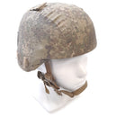 NZ Army MCU Helmet Cover - New Zealand Army Surplus - Helmets