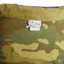Production Made Multi Camo Coveralls - Medium, Item 4 - Film Production Used - Overalls