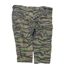 Rothco Tiger Stripe BDU Modifed Trousers - 2XLarge