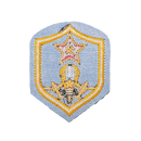 Soviet Airborne Forces (VDV) patch. Late 80s