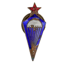 Soviet WW2 Airborne Paratrooper Badge Parachute Jump Badge - Army & Outdoors - Flags, Badges & Insignia