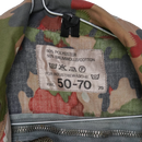 Swiss Alpenflage Tanker Coveralls - Medium XShort, Item 4 - Swiss Army Surplus - Overalls