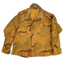 Tru-Spec 3 Colour Desert ACU Cut Field Shirt - XLarge Short