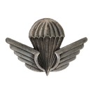 Tunisian Paratrooper Badge - Army & Outdoors - Flags, Badges & Insignia