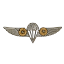 Ugandan Army Parachutist Wings Badge