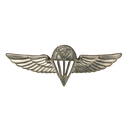 Ugandan Army Parachutist Wings Badge