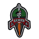 US Army B Company, 2nd battalion, 75th Ranger Regiment Patch