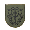 US Army Special Forces "De Oppresso Liber" Subdued Patch - Army & Outdoors - Flags, Badges & Insignia