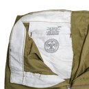 US Boy Scouts Trousers - Small