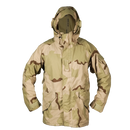 USGI 3 Colour Desert Wet Weather Jacket - US Army Surplus - Rain Jackets