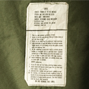 USGI Extreme Cold Weather Fishtail Parka, No Liner - Large