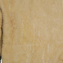 USGI M-1950 Field Jacket Liner - Medium - US Army Surplus - Jacket Liner