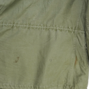 USGI M-1951 Field Jacket - Small-Regular, Item 2 - US Army Surplus - Field Jackets