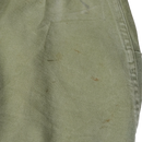 USGI M-1951 Field Jacket - Small-Regular, Item 2 - US Army Surplus - Field Jackets