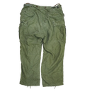 USGI M-1951 Field Shell Trousers - Large Regular