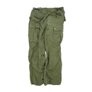 USGI M-1951 Field Shell Trousers - Small Short