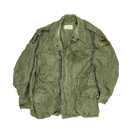 USGI M-1951 Olive Field Jacket - Medium Short