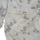 USMC MARPAT Snow Parka - Small, Item 2 - USMC Surplus - Parkas
