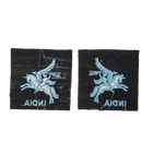 WWII-Style British 44th Airborne Division (India) Patches