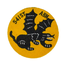WWII US Army 541st Parachute Infantry Regiment Winged Panther Patch