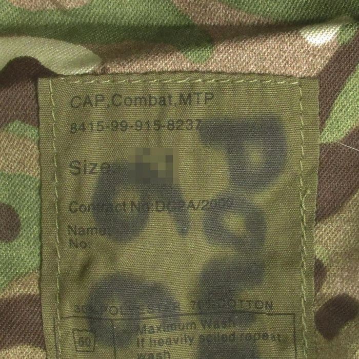British Army MTP Patrol Cap - British Army Surplus - Caps