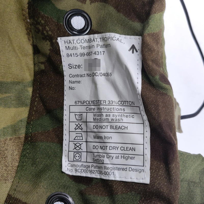 British Army MTP Boonie Hat - British Army Surplus - Boonies