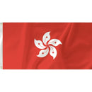 Hong Kong Flag - Unbranded - Flags, Badges & Insignia