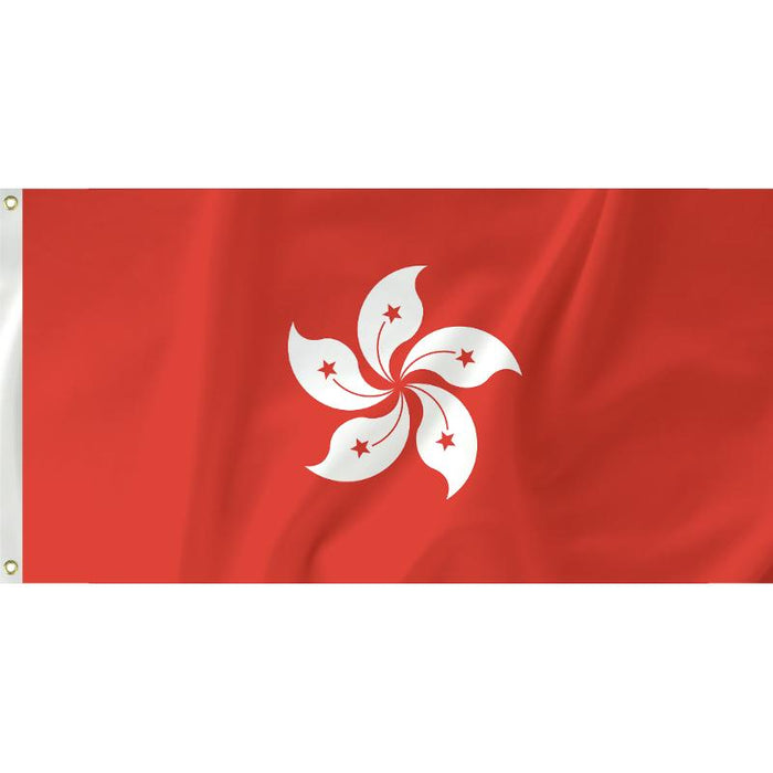 Hong Kong Flag - Unbranded - Flags, Badges & Insignia