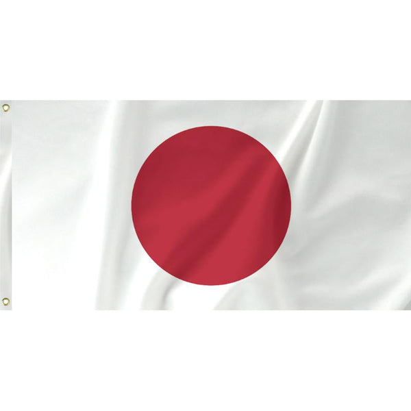 Japan Flag