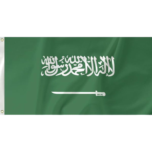 Saudi Arabia Flag