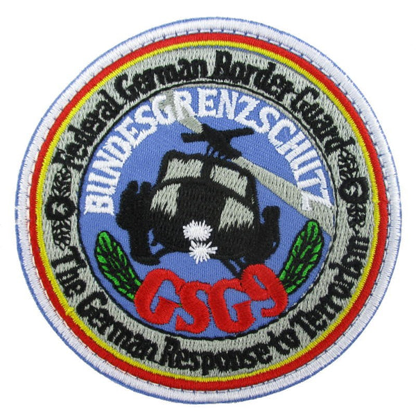 Federal German Border Guard Embroidered Patch - Unbranded - Flags, Badges & Insignia