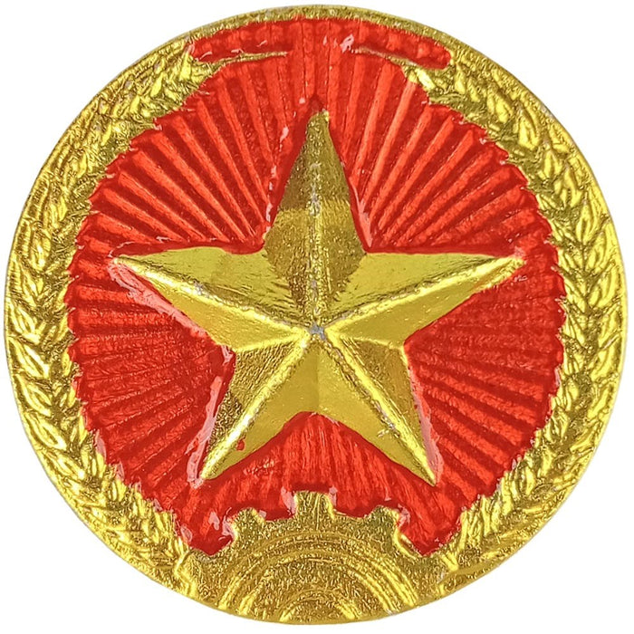 North Vietnamese Helmet Badge - Camo Systems - Flags, Badges & Insignia