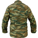Greek Army Ripstop Lizard Camo Shirt - Greek Army Surplus - Field Shirts
