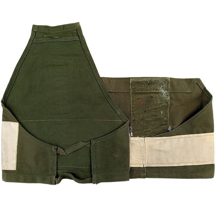 Austrian Army Brassard