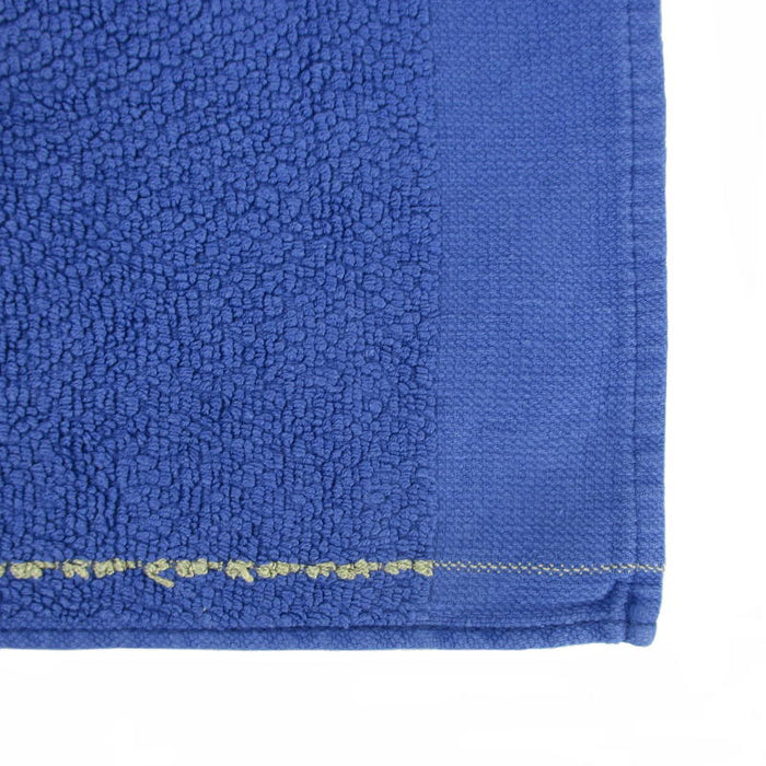 German Blue Terry Cloth Towel