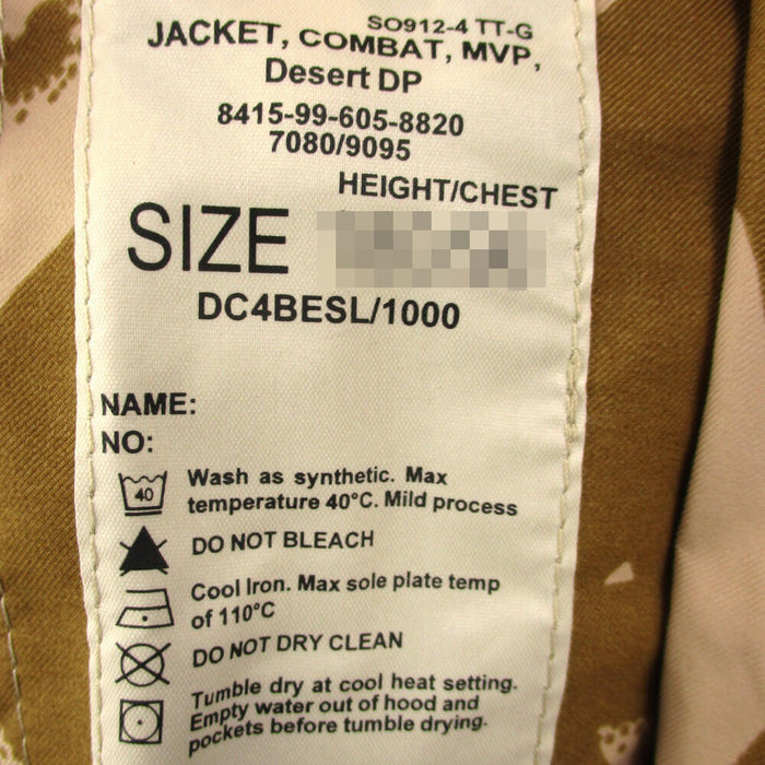 British 95 Desert MVP Jacket - British Army Surplus - Rain Jackets